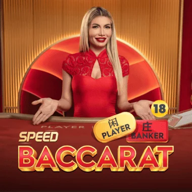 Speed Baccarat.